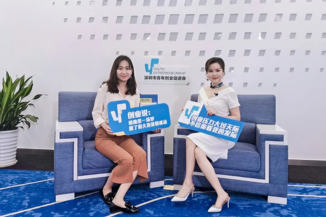 青创有约-青年说//沈瑜恒:人造肉≠智商税