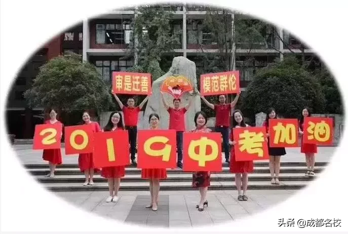 “我的儿子一定能上四七九！”今天，12万考生，决战中考