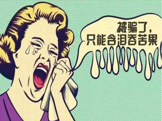 多家银行宣布存取款数额已被上锁，储户要留意，做好准备再去