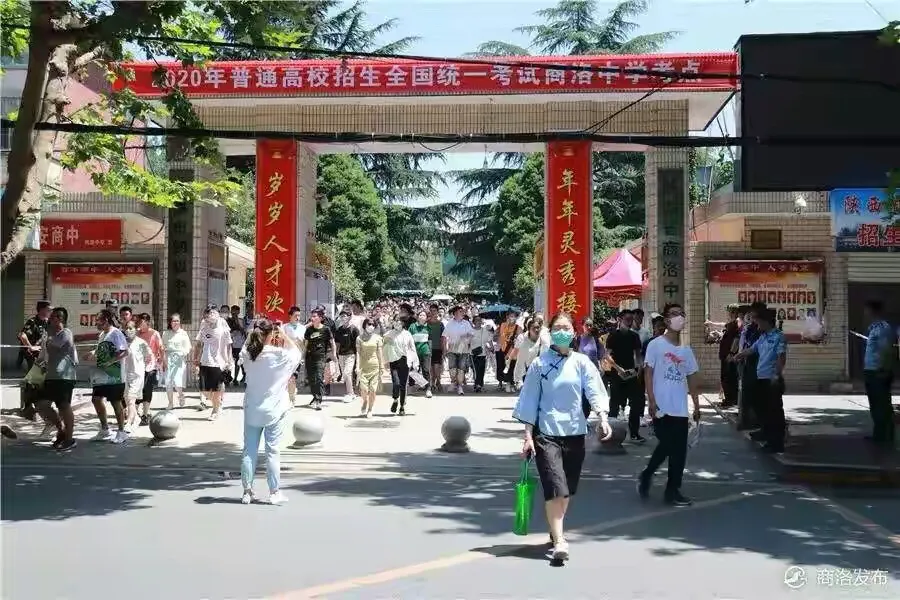 陕西省商洛市2017-2019年高考文理科第一名出自哪所学校？