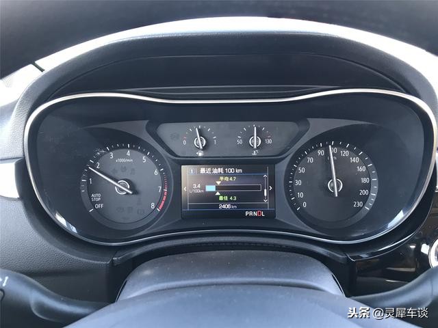1公里不到4毛钱！买家用车，就要这实惠的！灵犀再试别克凯越