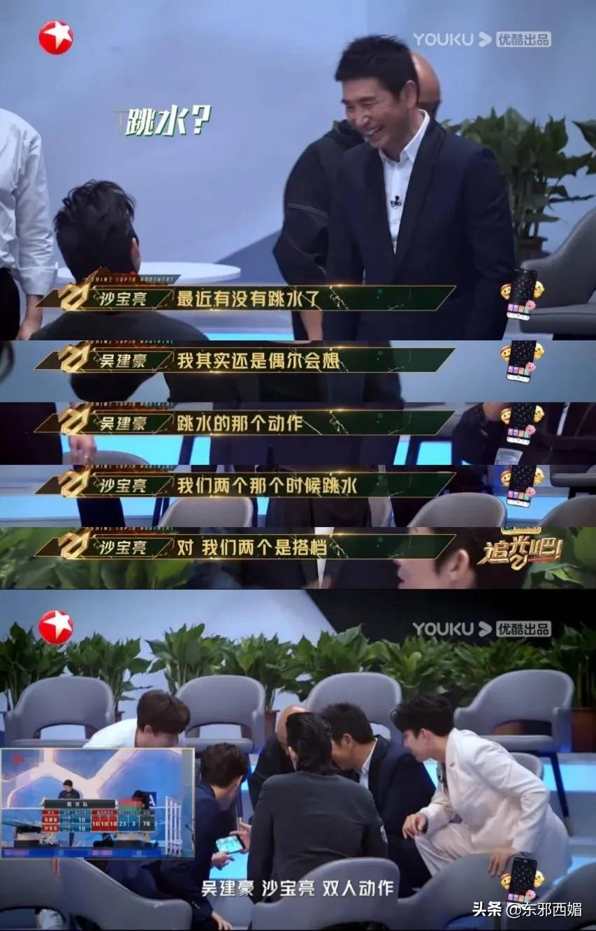 真诚开麦!建议所有男艺人将这个状态半永久