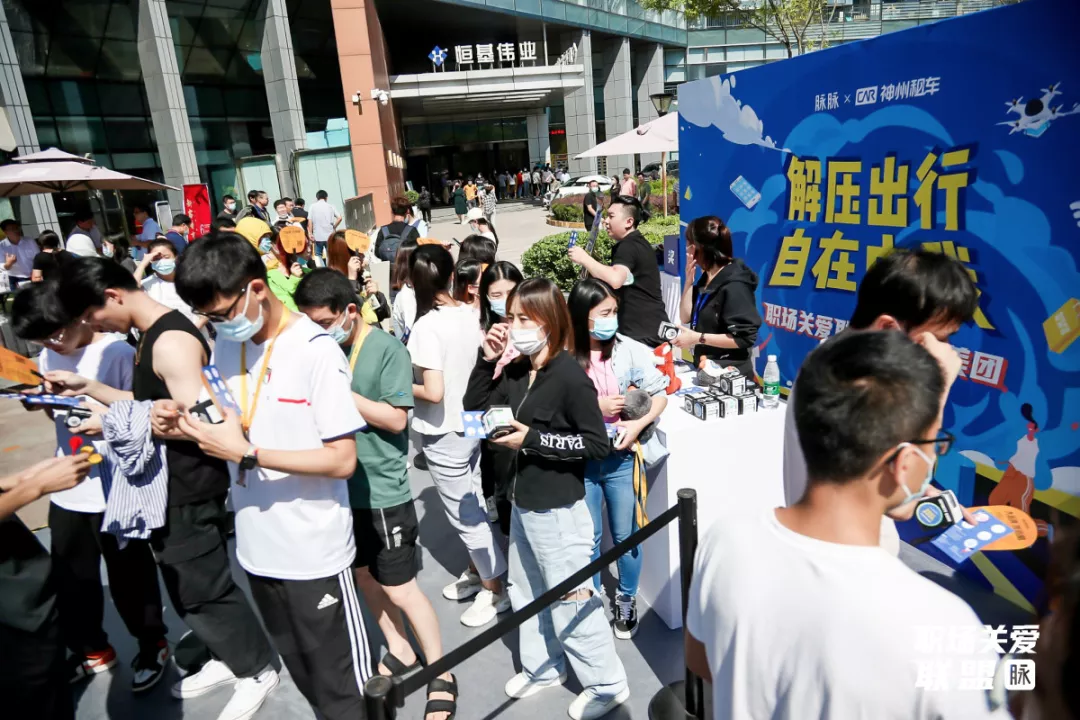 压力大到要爆炸？0元租车好不好？
