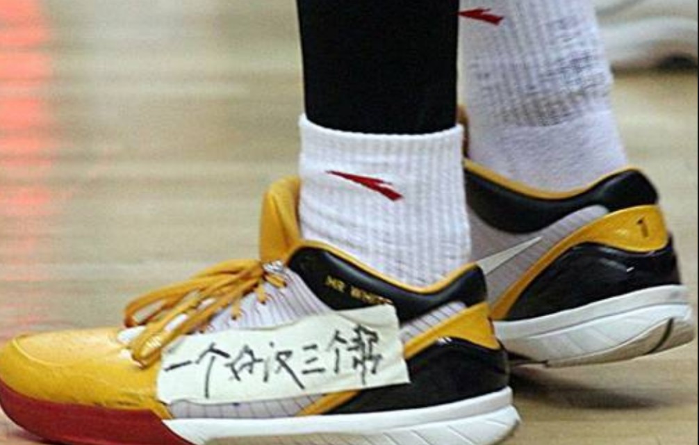 cba鞋子是哪里出的（CBA穿李宁 国家队穿什么？浅谈赞助商Nike李宁的恩怨情仇）