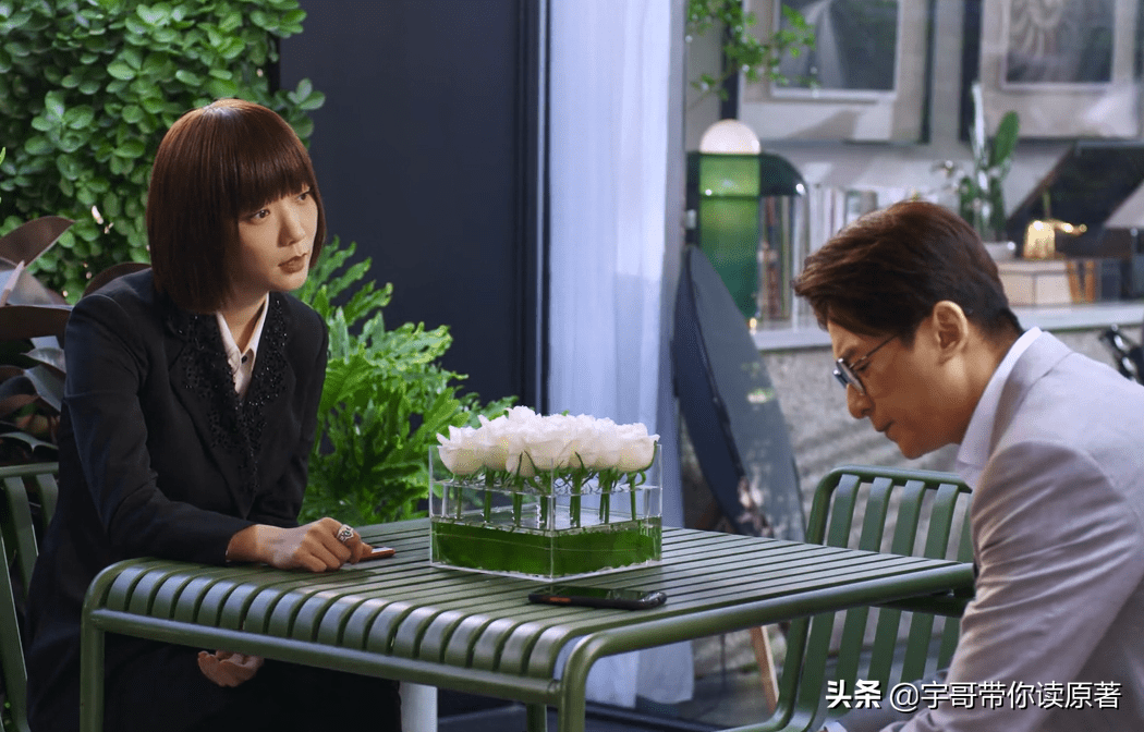 《北辙南辕》司梦结局：放过魏岚，当编剧入股餐厅，终成人生赢家