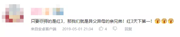 弹珠赛跑世界杯冠军(我们小时候玩的弹珠，被外国人整成了奥运会比赛)