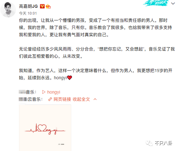 连环暴击！这真的是最惨的一次“塌房”吧？