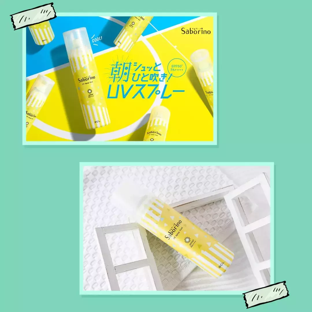有这10款硬核防晒,绝对A爆这个夏天