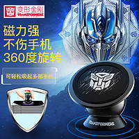 老司机必备：从30到400元，聊聊这些年我用过的6款车载手机支架