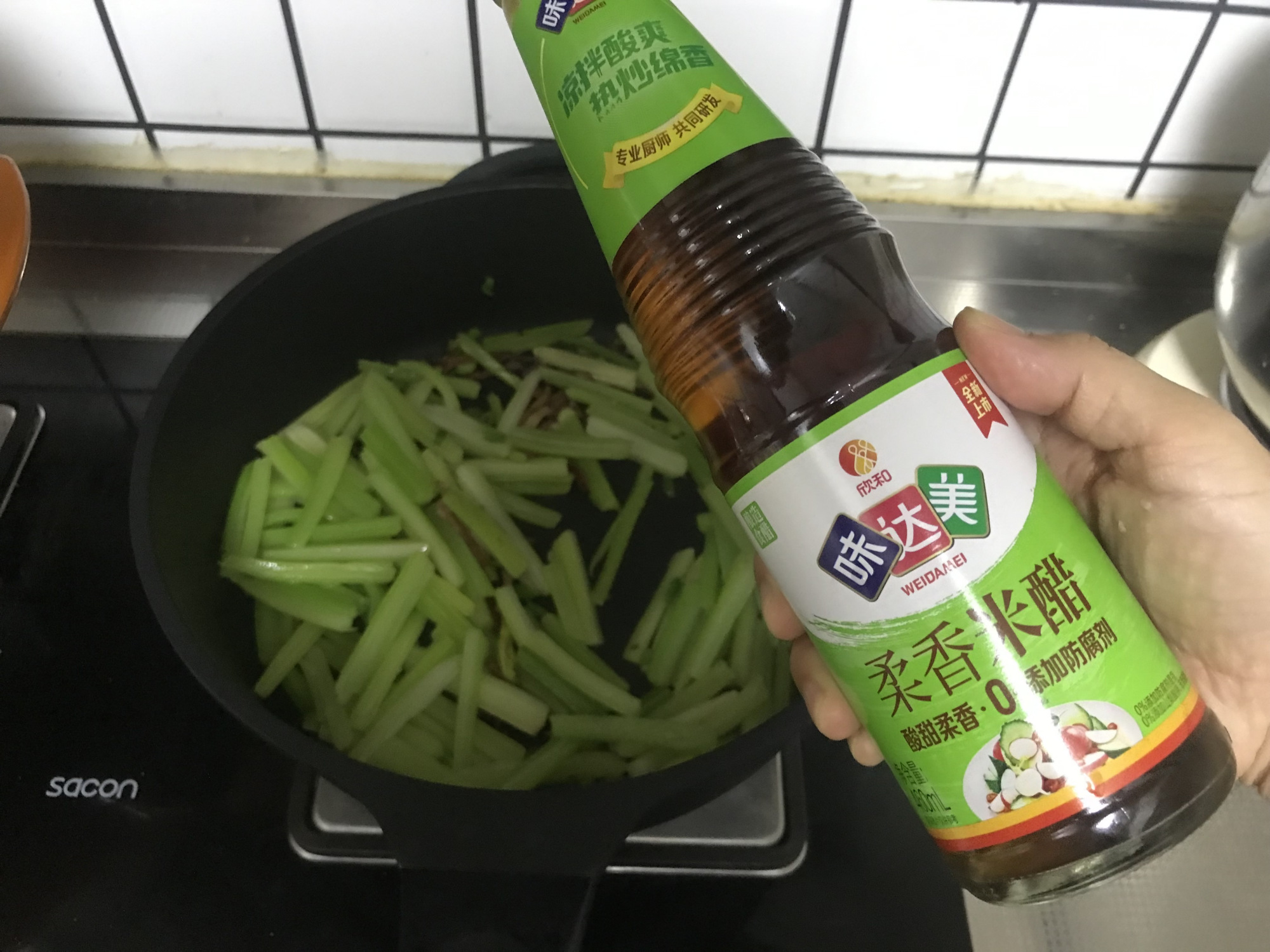 图片[10]-【开胃芹菜】做法步骤图 鲜嫩又低脂 人人吃得起-起舞食谱网