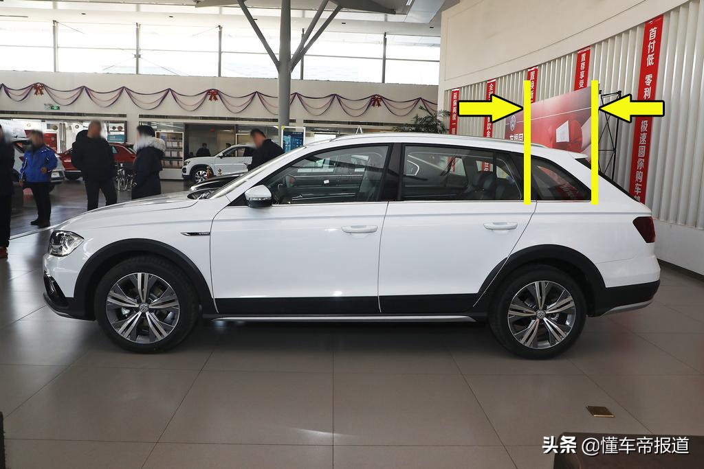 “旅行车”的入门之选，一汽-大众C-TREK蔚领对比别克阅朗