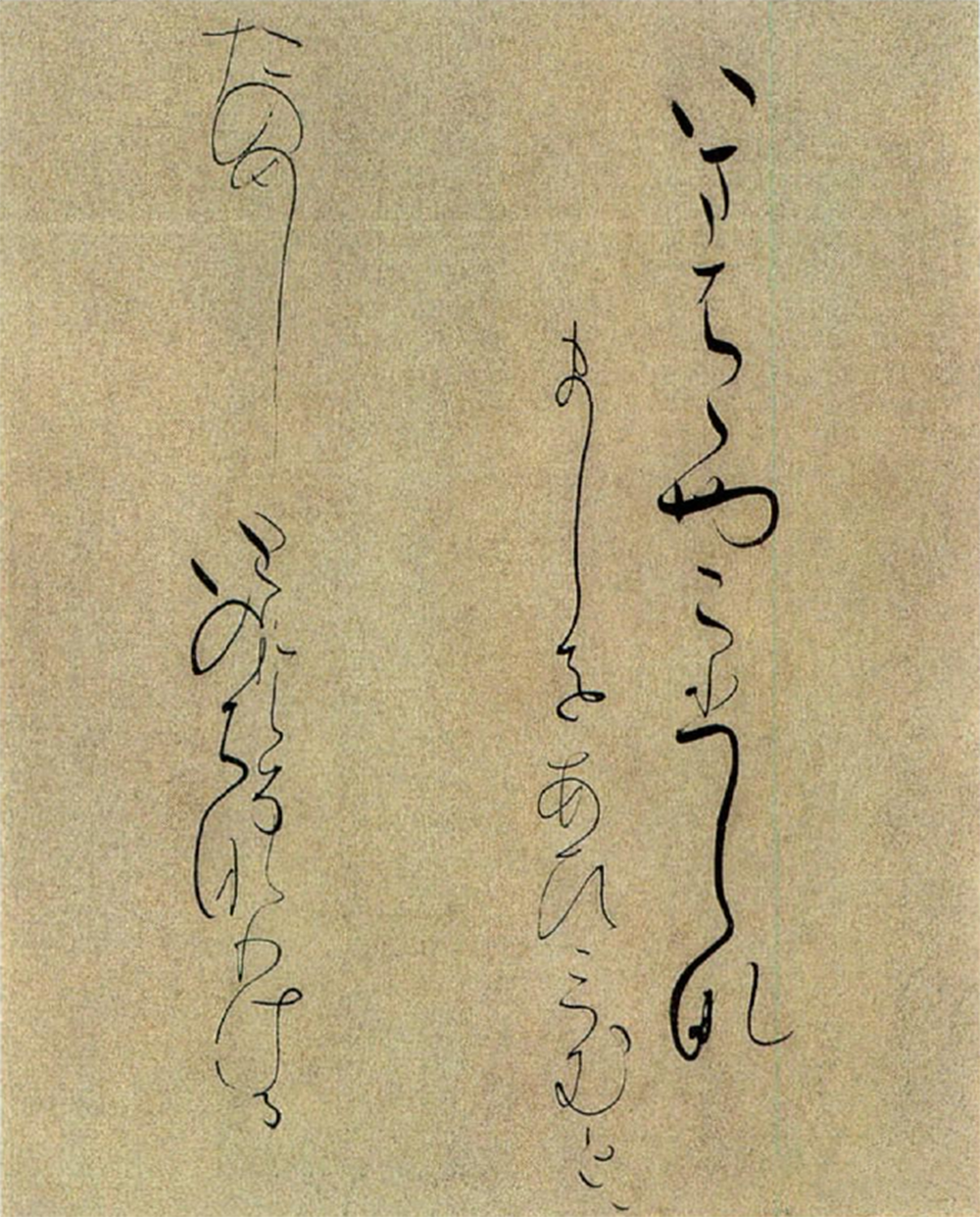 这些日本人的书法,居然写出了禅意