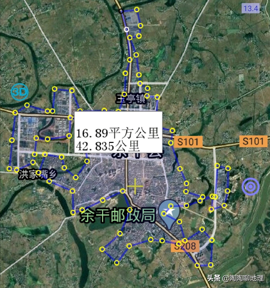 上饒有哪些縣和區江西上饒12個縣市區地圖