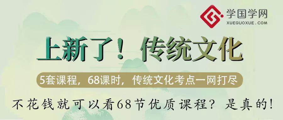 48个容易用错的成语，快看你有没有用错！