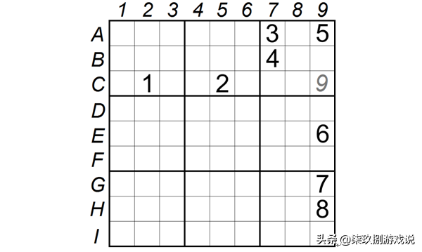 《数独宇宙》个人评测：硬核、烧脑堪比“受苦”的数独之道