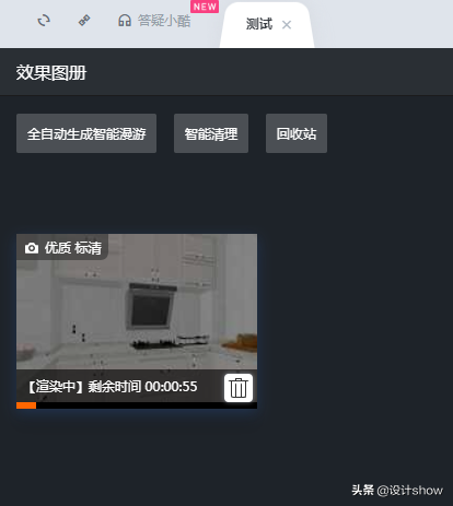3Ｄmax和酷家乐做的一个厨房效果图，你能区分吗？深度分析优劣