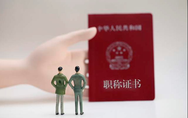 焦作姚老师把教育局告了，这一次网友力挺，有一点值得学习