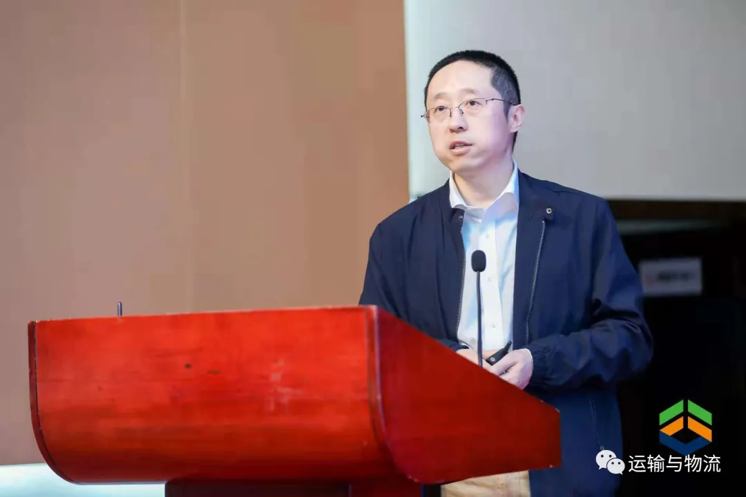 中交出行董事长王金城受邀参加“全国运输与物流学术年会”