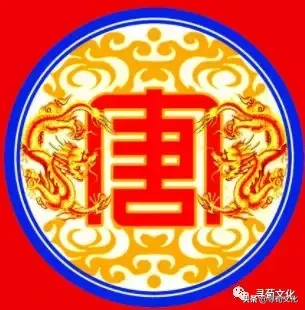 励五笔怎么打（励五笔怎么打98版的）-第14张图片-科灵网