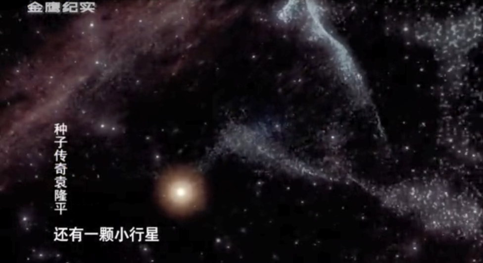 致敬“杂交水稻之父”袁隆平：除了珍惜粮食，我们还能做到这五点