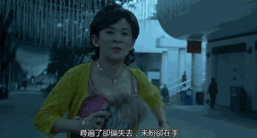 第一集就死掉的角色,引爆1亿热搜,谁还敢笑她是综艺咖