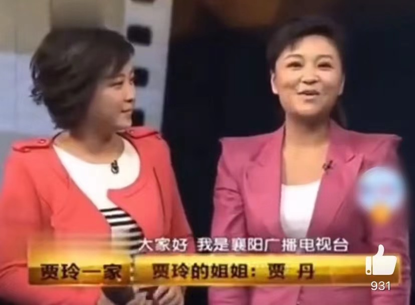 贾玲：一个人打败整个复联