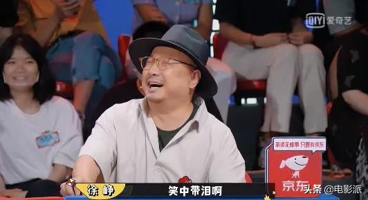 国产喜剧又出大爆款