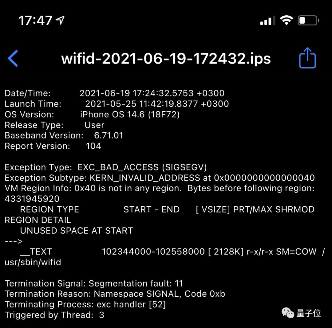 iPhone必崩溃bug曝光！这个WiFi水太深谁也把握不住