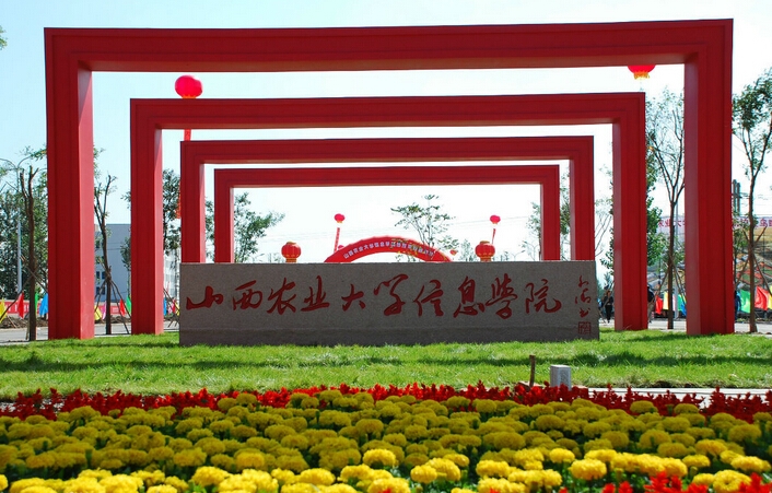 独立学院转设为公办和民办，差距有多大，招生分数线会说话