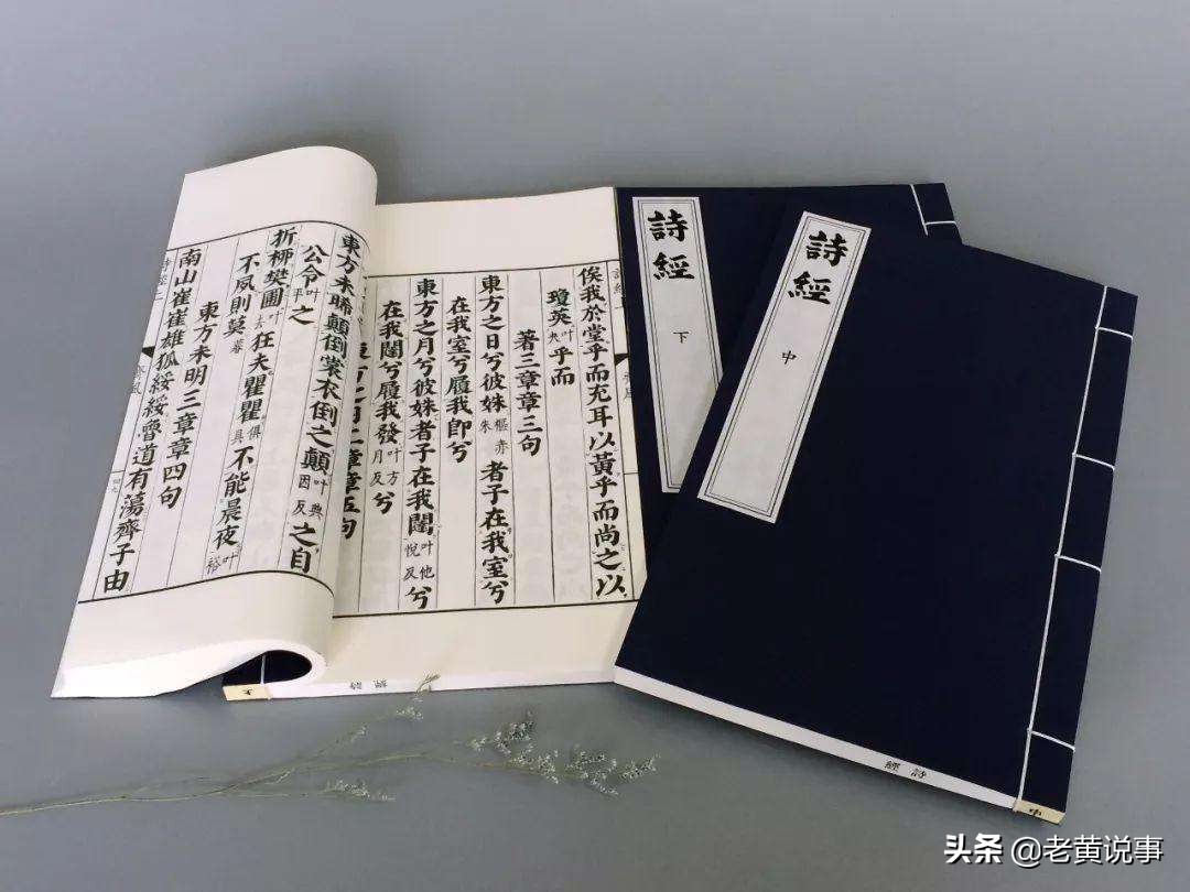 乔迁之喜的意思（5分钟认识乔迁之喜这个词）