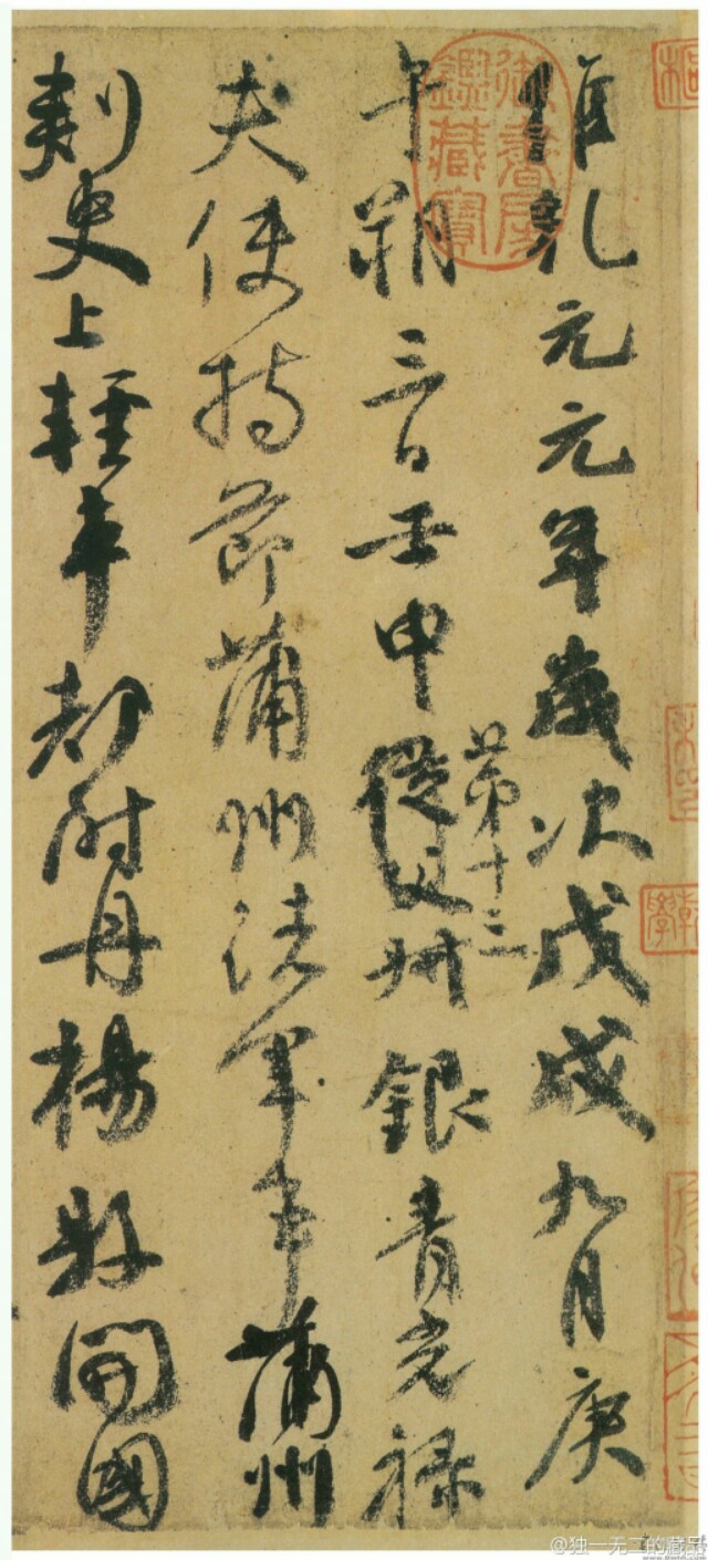 书画艺术之美——温润心灵、陶冶人生、滋养灵魂！