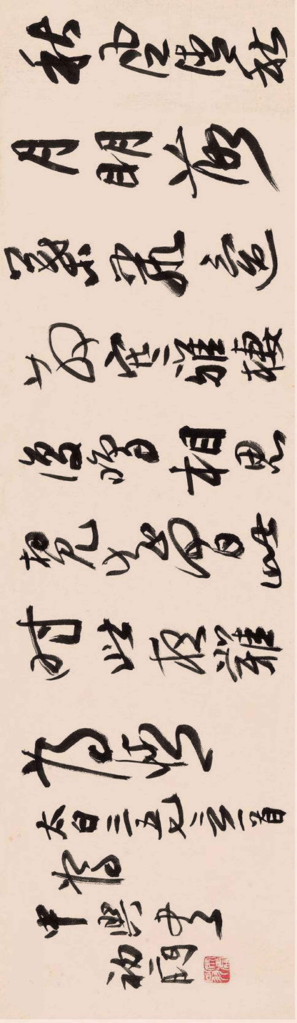 来楚生行书李白《三五七言,秋风词》