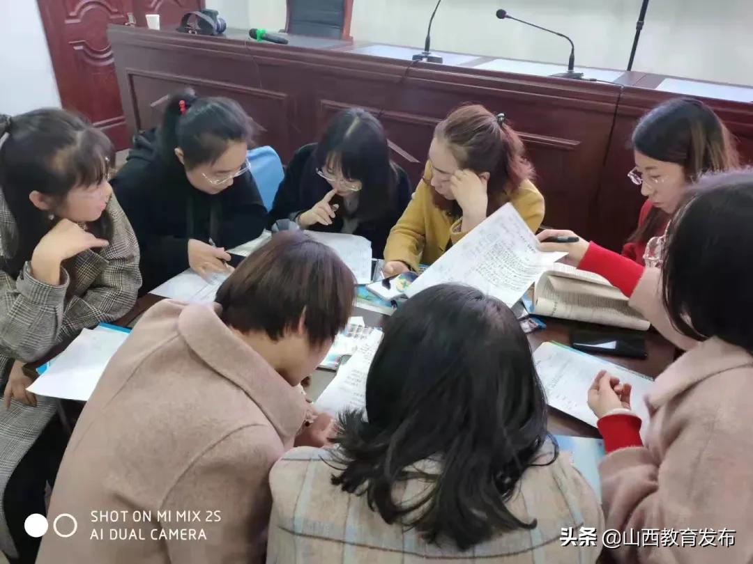 欲做好先生，先做好学生—宁武县小学数学结构化教学现场培训会