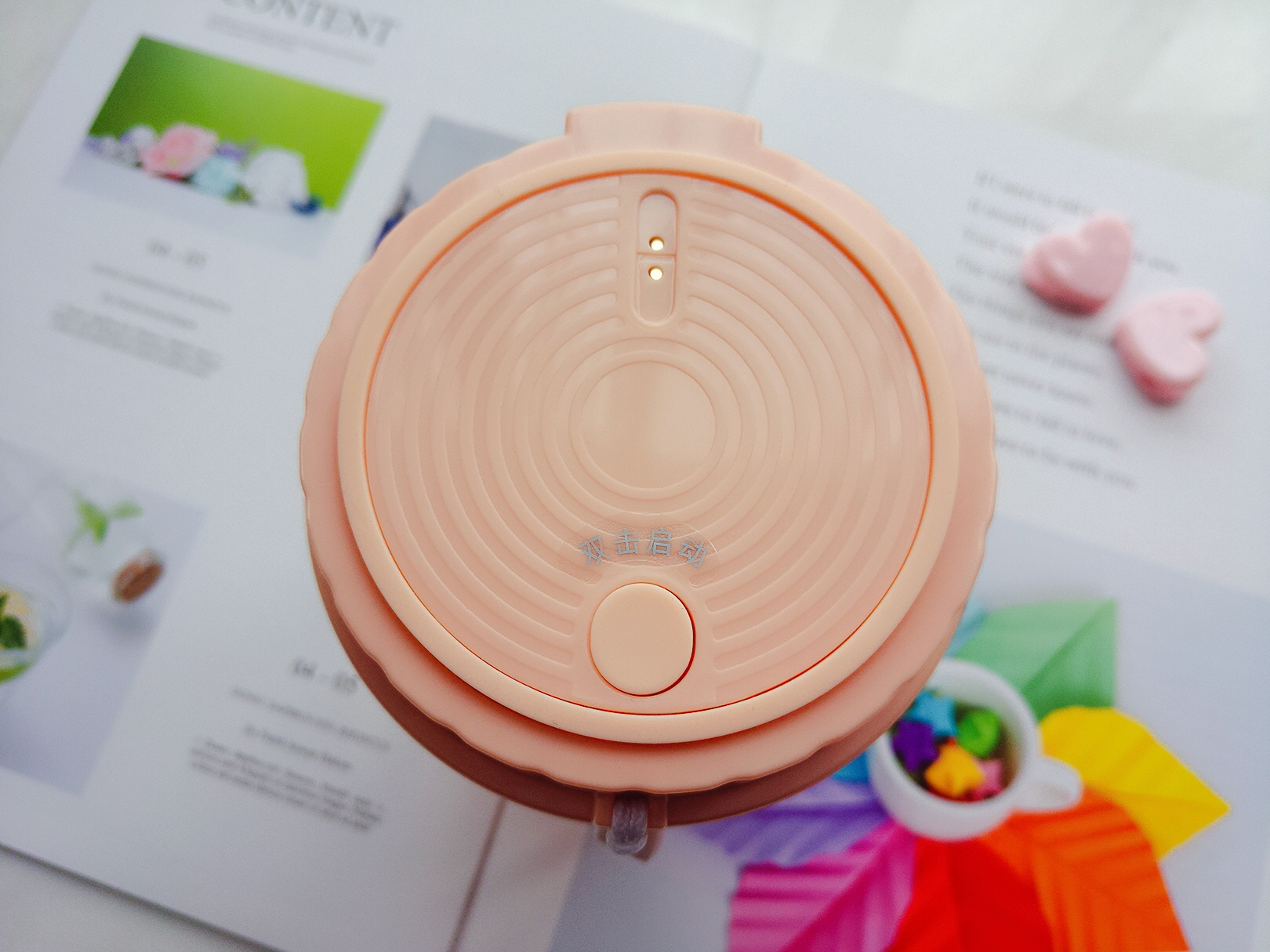 北欧欧慕便携式果汁杯，承包了文艺今日份的健康饮品