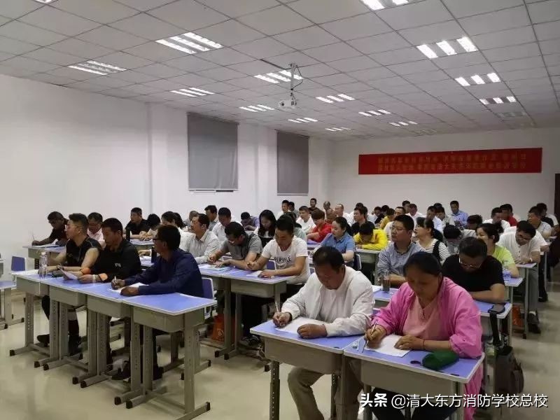 阜阳清大东方消防学校为阜阳幼儿师范高等专科学校进行消防培训