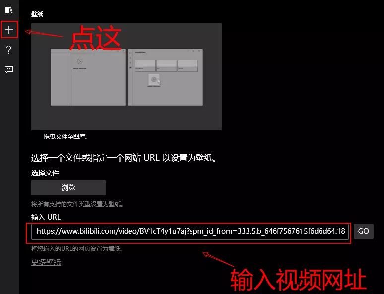 想要?jiǎng)討B(tài)壁紙？這款輕量免費(fèi)軟件一定適合你