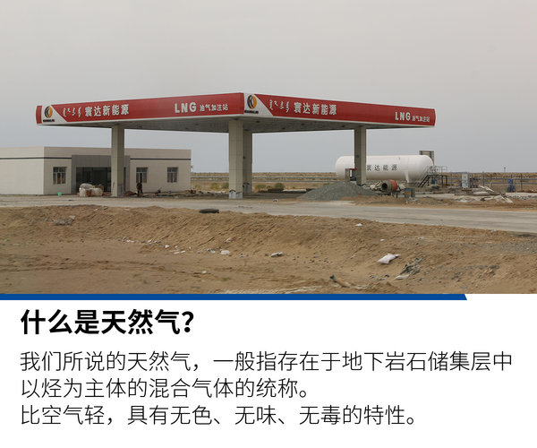 汽车尾气中氮氧化物的生成机理及超标原因分析