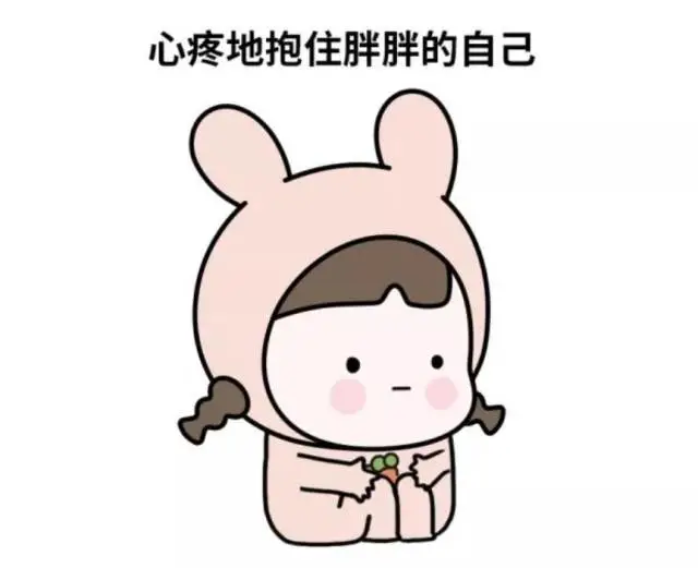 为什么要利息资本化（房地产投拓-如何理解利息资本化？费用化？）