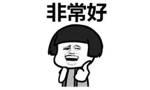 我，考研初试402分，复试被刷......