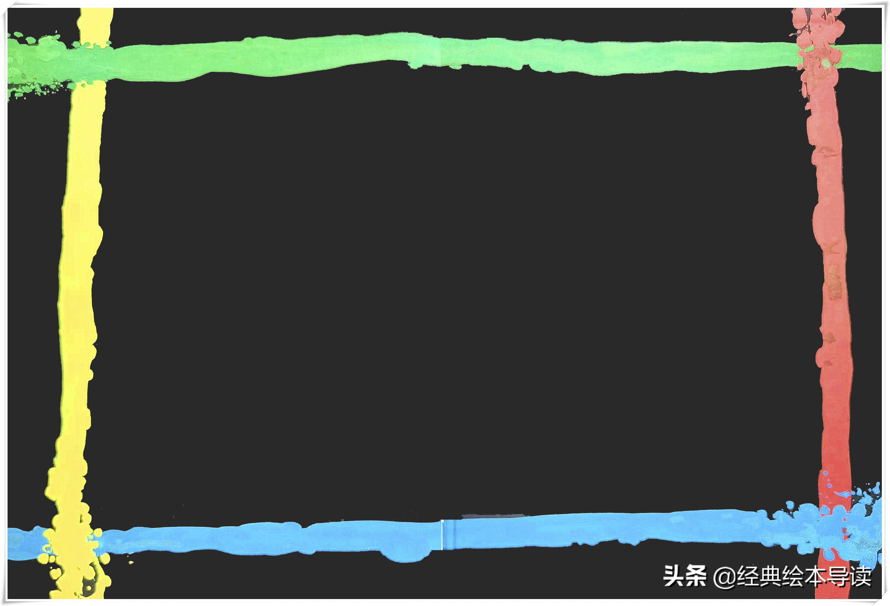 女巫的椅子(让孩子插上想象的翅膀——《女巫温妮》导读)