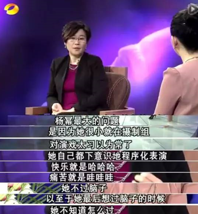 “被高估”的5位女演员，赚钱赚到手软，有人却拿不出像样的作品