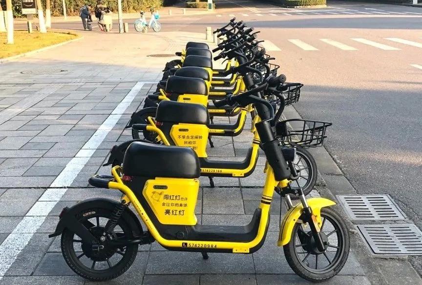 @阳江人，好消息！共享单车要回来了