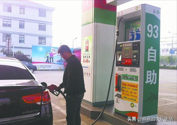 都说加油卡方便，为啥都不办理，车主：这几点不改善，坚决不办