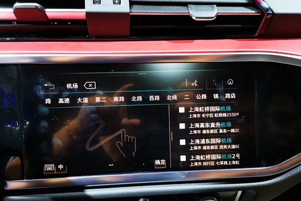 谁家中控最好用？最详细的豪华车中控系统横评在这里！