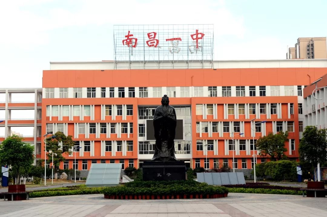 重磅:江西新高考2021年正式实施,采用3 1 2的模式