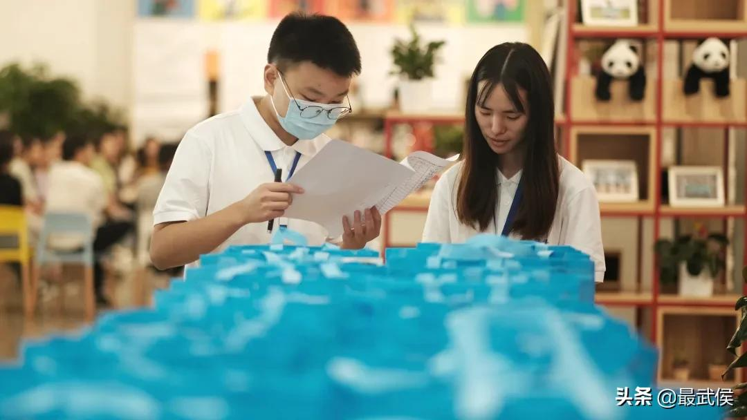 2021年武侯区暑期公益托管志愿者招募开始啦~！