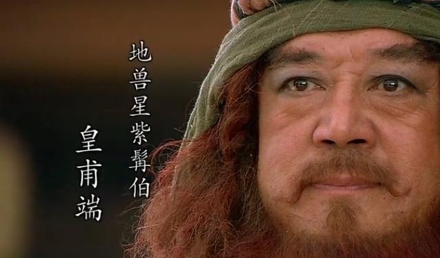 盘点《水浒传》中那些细思恐极的细节！你真看懂了吗？