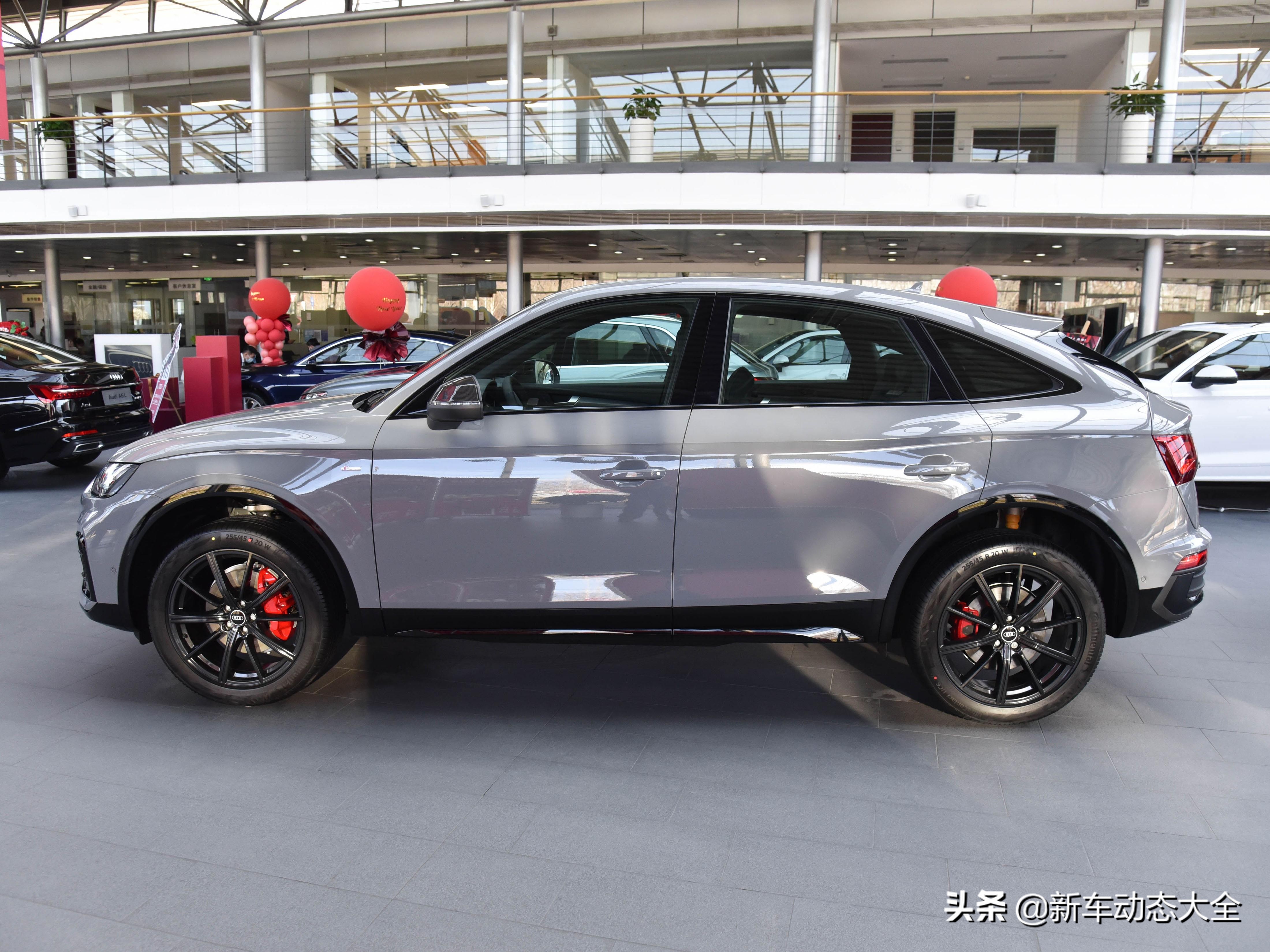 豪华大五座SUV销冠出轿跑版，油耗7.2L，带你看奥迪Q5L Sportback