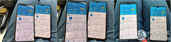 是否真像各自说的那么好？小米9、iQOO手机横向体验评测