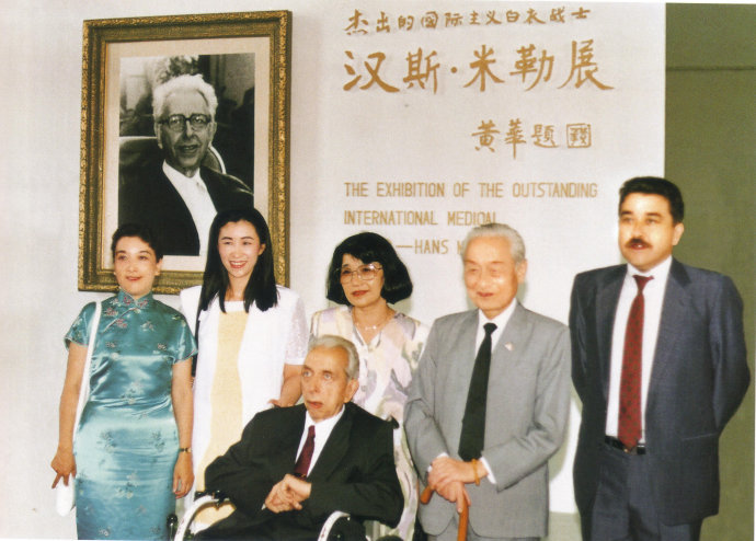 中国学生对汉斯·米勒说：如果你想参加反法西斯战争，就去中国吧